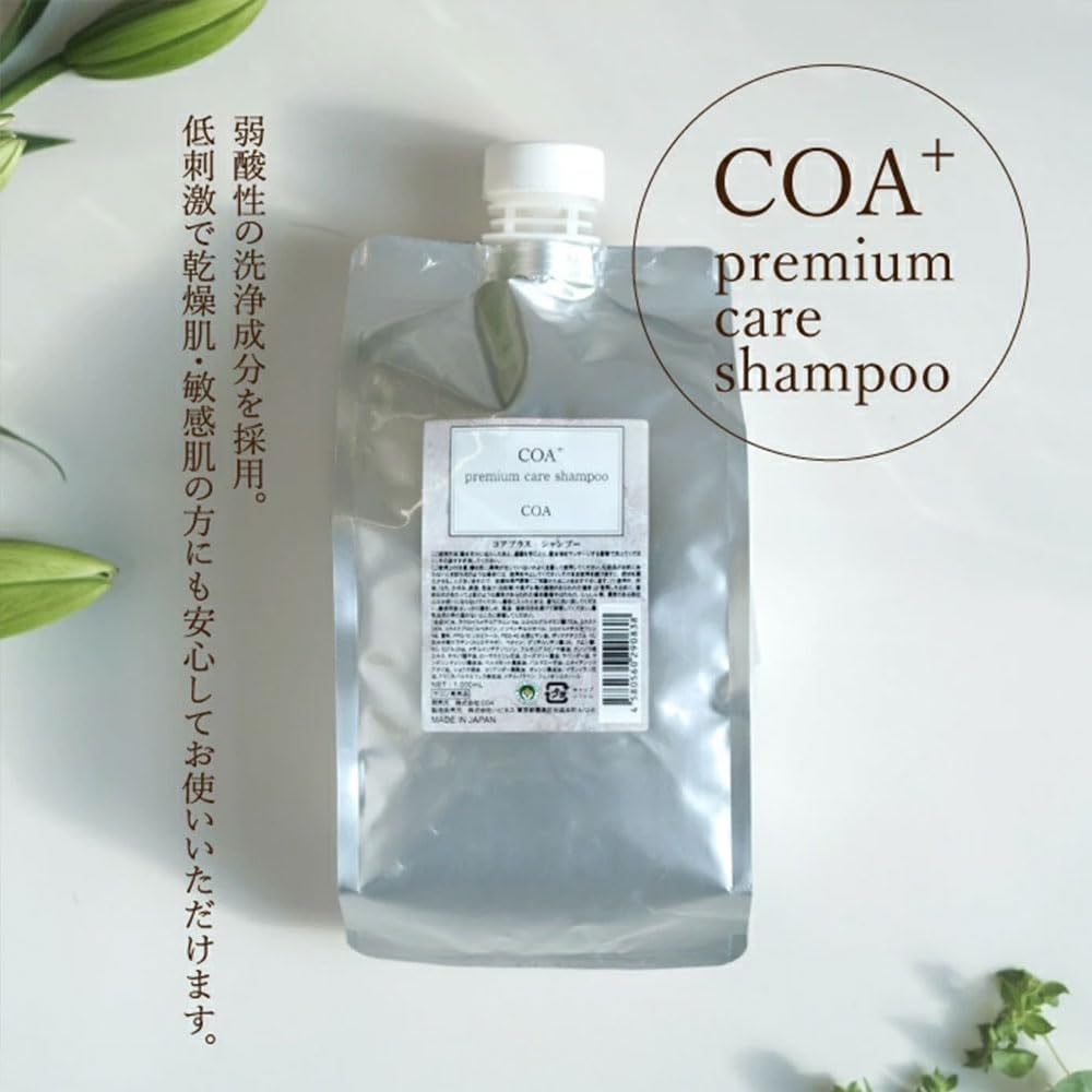 Amazon | 【COA GINZA公式】COA+プレミアム ケア シャンプーリフィル